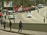 Левые радикалы провели шествие, посвященное трагическим событиям 1993 года