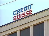 Credit Suisse First Boston сокращает 20% рабочих мест