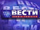 "Вести недели" занимают второе место в списке популярности "Вести недели" занимают второе место в списке популярности