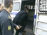 Возбуждено уголовное дело, ведется следствие Возбуждено уголовное дело, ведется следствие