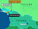 Сегодня в результате обвала моста в Кодорском ущелье погибли 9 человек, в основном - женщины и дети Сегодня в результате обвала моста в Кодорском ущелье погибли 9 человек, в основном - женщины и дети