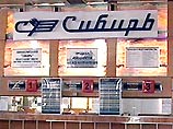 Госслужба гражданской авиации: Ту-154 не делал промежуточных посадок Госслужба гражданской авиации: Ту-154 не делал промежуточных посадок