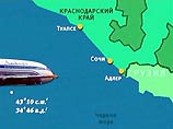С места катастрофы Ту-154 в Черном море поднято уже 13 тел