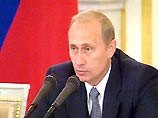 Владимир Путин назвал приезд Тони Блэра в Москву "очень важным, чтобы согласовать наши усилия в борьбе с терроризмом"