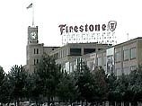Firestone намерена отозвать еще 400 тыс. шин на 30 млн. долларов