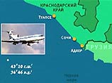 Черные ящики Ту-154 будет искать "Тритон"