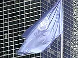 Генеральная Ассамблея (ГА) ООН может уже сегодня рассмотреть вопрос о приеме Союзной Республики Югославия (СРЮ) в члены Организации Объединенных Наций