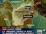 Заявление Джорджа Буша