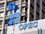 ОПЕК может сократить добычу нефти уже на этой неделе ОПЕК может сократить добычу нефти уже на этой неделе