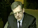Прогноз экономического роста менять не нужно, считает министр финансов Алексей Кудрин. Прогноз экономического роста менять не нужно, считает министр финансов Алексей Кудрин.