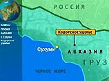 Сегодня ориентировочно в 9:00 по московскому времени вертолет вылетел из аэропорта Сухуми и был сбит через 15 минут в районе Кодорского ущелья