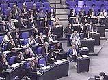 Партия демократического социализма ФРГ требует немедленно прекратить удары по Афганистану Партия демократического социализма ФРГ требует немедленно прекратить удары по Афганистану