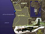 В Анголе потерпел крушение АН-26 В Анголе потерпел крушение АН-26