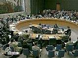 Cирия избрана членом Совета Безопасности ООН