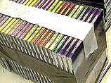 Крупную партию пиратских компакт-дисков уничтожили на полигоне в Москве