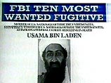 Индийские полицейские задержали человека, похожего на бен Ладена