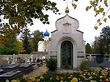 Последним пунктом программы официального визита российского президента стало посещение кладбища Сен Женевьев-де-Буа
