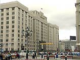Парламент Абхазии направил сегодня утром обращение в Госдуму, в котором просит Россию инициировать в Совет безопасности ООН рассмотрение вопроса о позиции Грузии в борьбе с международным терроризмом