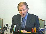 Президент Украины Леонид Кучма заявил, что согласится с результатами работающей в Сочи комиссии по расследованию катастрофы самолета Ту-154, "какими бы они ни были" Президент Украины Леонид Кучма заявил, что согласится с результатами работающей в Сочи комиссии по расследованию катастрофы самолета Ту-154, "какими бы они ни были"