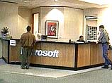 Microsoft могут оштрафовать на 2,5 млрд. долларов