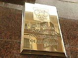 Предполагается, что на этот раз Гусинскому будет предъявлено обвинение в мошенничестве Предполагается, что на этот раз Гусинскому будет предъявлено обвинение в мошенничестве
