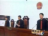 Такой суровый приговор вынес суд провинции Ляонин бывшему мэру города Шэньян Му Суйсинь и его заместителю Ма Сяндун.
