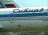 Техническая комиссия обнародовала причины катастрофы Ту-154