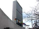 Объявляя об этом решении, Норвежский нобелевский комитет дал высокую оценку работе объединяющей 189 стран организации и ее руководителя Кофи Аннана Объявляя об этом решении, Норвежский нобелевский комитет дал высокую оценку работе объединяющей 189 стран организации и ее руководителя Кофи Аннана