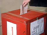 Дополнительные выборы депутата Госдумы РФ пройдут в воскресенье в Республике Тува