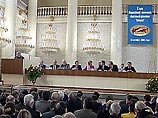 В постановлении съезда говорится, что "Вся Россия" обратится к "Отечеству" и "Единству" с этим предложением