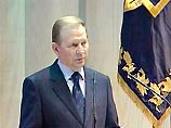 Леонид Кучма ознакомился с предварительными выводами комиссии по расследованию катастрофы Ту-154 Леонид Кучма ознакомился с предварительными выводами комиссии по расследованию катастрофы Ту-154