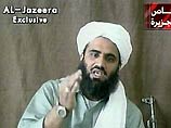 Один из лидеров террористической организации "Аль-Каида" Сулейман Бу Гайт