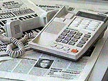 МГТС с 1 ноября повысит абонентскую плату за телефон