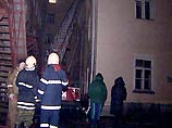 Пожар в центре Москвы потушен Пожар в центре Москвы потушен