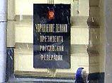 Вопрос о будущем комплекса "Известий" будет решен без ущемления прав газеты Вопрос о будущем комплекса "Известий" будет решен без ущемления прав газеты