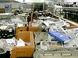 Первыми от проверок "пострадали" крупнейшие почтамты в Берлине, Оффенбахе, Маннхайме и Геттингене Первыми от проверок "пострадали" крупнейшие почтамты в Берлине, Оффенбахе, Маннхайме и Геттингене