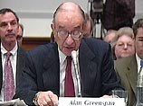 Глава ФРС США Алан Гринспен сегодня должен выступить перед экономическим комитетом Конгресса.