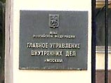 ГУВД столицы может лишить подростков вечерних прогулок и пива