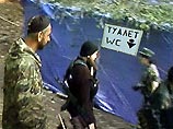 Главарь криминальной банды, действующей в Панкисском ущелье Грузии, Вепхво Маргошвили скончался в среду в больнице села Дуиси от многочисленных ран Главарь криминальной банды, действующей в Панкисском ущелье Грузии, Вепхво Маргошвили скончался в среду в больнице села Дуиси от многочисленных ран