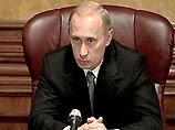 Буш: военная кампания США против терроризма может выйти за пределы Афганистана Буш: военная кампания США против терроризма может выйти за пределы Афганистана