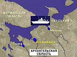 В Белом море потерпело крушение судно
