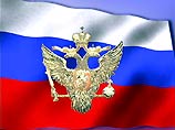 ВВС России опровергли информацию о нарушении воздушного пространства Грузии