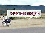 Владимир Путин рекомендовал всем работать эффективно, как президент Якутии Михаил Николаев Владимир Путин рекомендовал всем работать эффективно, как президент Якутии Михаил Николаев