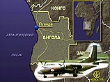 УНИТА утверждает, что разбившийся в Анголе самолет Ан-26 был сбит ее ПВО