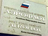 Борис Березовский объявлен в федеральный розыск