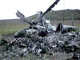 Имена погибших и место катастрофы не называются Имена погибших и место катастрофы не называются