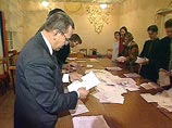 В Новгородской области начались выборы в областную Думу