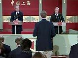 Путин и Буш: первая встреча в новом миропорядке Путин и Буш: первая встреча в новом миропорядке