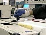 В США еще у одного человека выявлена легочная форма сибирской язвы В США еще у одного человека выявлена легочная форма сибирской язвы