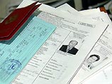 С сегодняшнего дня введен новый порядок получения американских виз С сегодняшнего дня введен новый порядок получения американских виз